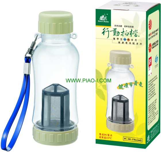 PC-301 行動拍檔